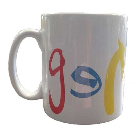 Genesis Ex Tour Logo Ceramic Mug