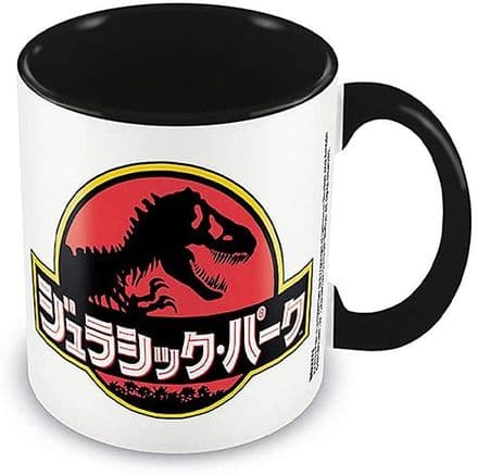 Jurassic Park (Japanese Text) Black Inner Mug