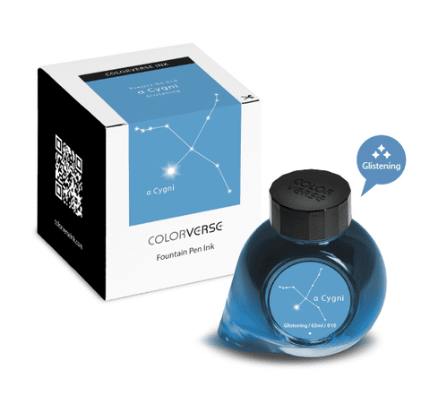 *Colorverse - Project Ink Collection #2 - 65ml - a Cygni 010 