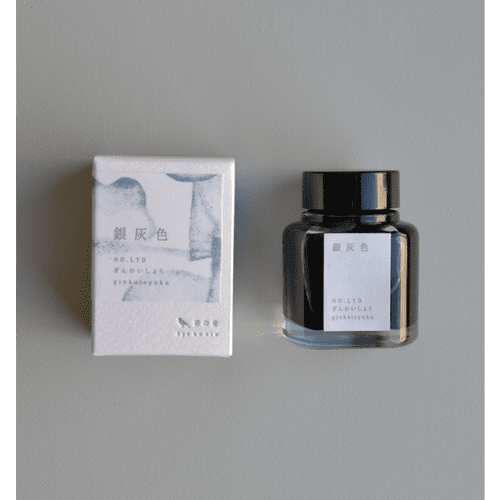 *Kyoto Ink - Kyo-no-oto - Pearly Silver Ash - Limited Edition