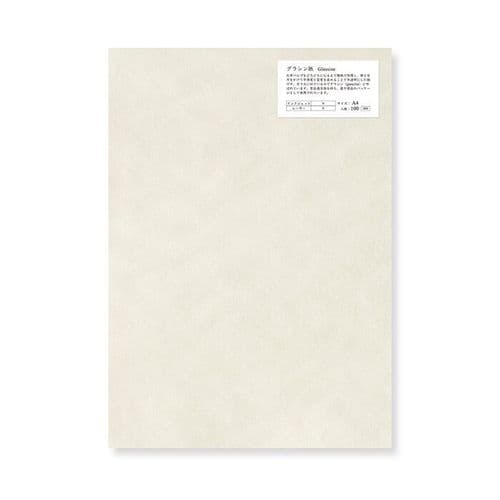 Glassine Paper - 30.5gsm - A4 - 100 Sheets 