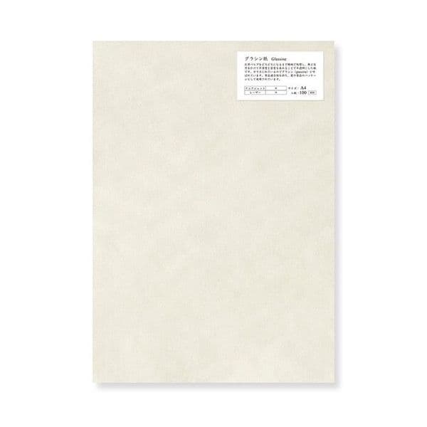 Glassine Paper - 30.5gsm - A4 - 100 Sheets