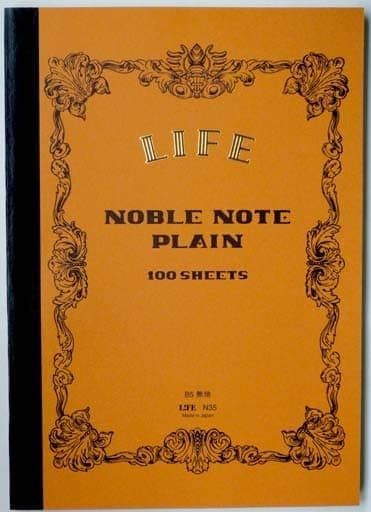 Life - Notebook - B5