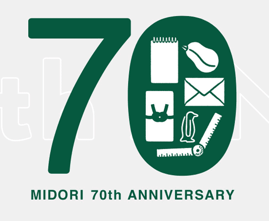 Midori - 70th Anniversary Collection