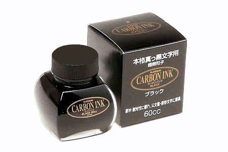 Platinum - Carbon Ink - Black 60ml