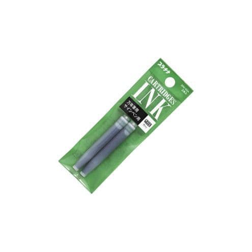 Platinum - Ink Cartridge 2pk - Green