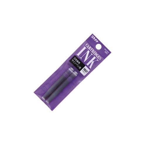 Platinum - Ink Cartridge 2pk - Purple