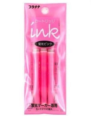 Platinum - Ink Cartridge 3pk - Highlighter Pink