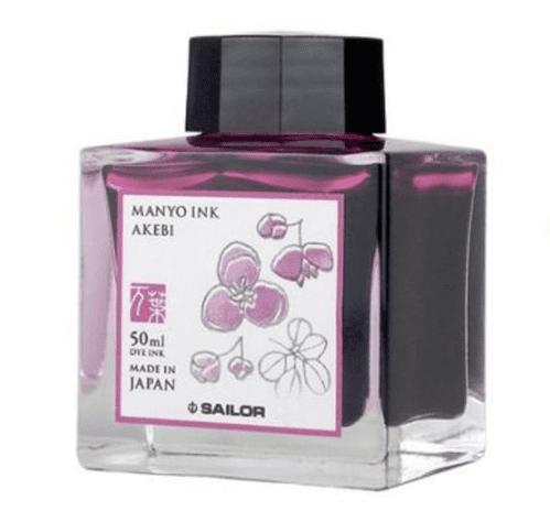 Sailor - Manyo Fountain Pen Ink 50ml - Akebi