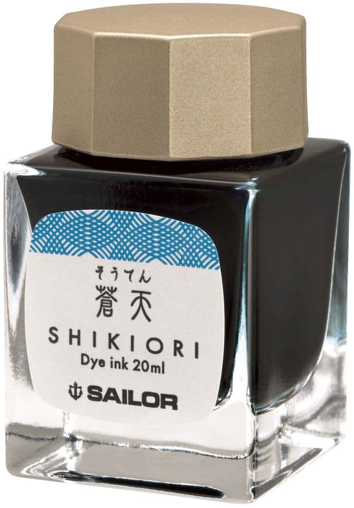 Sailor - Shikiori Ink 20ml - Souten