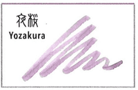 Sailor - Shikiori Ink 20ml - Yozakura