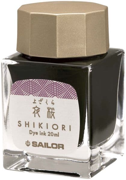 Sailor - Shikiori Ink 20ml - Yozakura