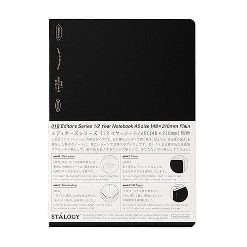 Stalogy - 1/2 Year Notebook - A5 Plain - Black
