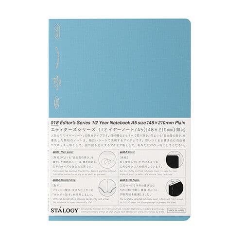 Stalogy - 1/2 Year Notebook - A5 Plain - Blue
