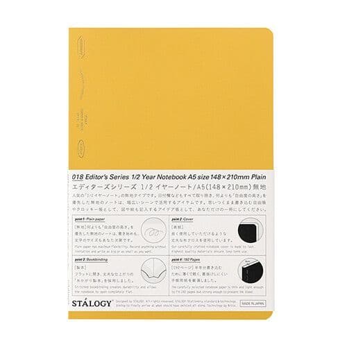 Stalogy - 1/2 Year Notebook - A5 Plain - Yellow