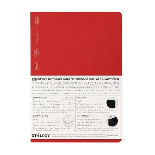 Stalogy - 365 Days Notebook - Red A5