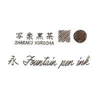 Taccia Ink - Ukiyoi-e Collection 40ml - Sharaku - Kuricha