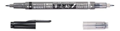 Tombow Fudenosuke Brush pen -  Twin
