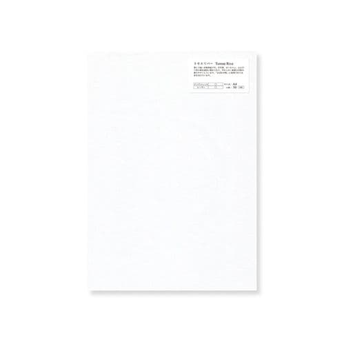 Tomoe River White - 52gsm - A4 - 50 Sheets