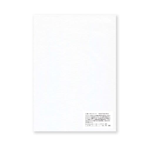 Tomoe River White  (New Sanzen)- 52gsm - A4 - 50 Sheets 