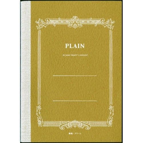 Tsubame - A5 Swallow Notebook - 30 Pages - Plain Cream