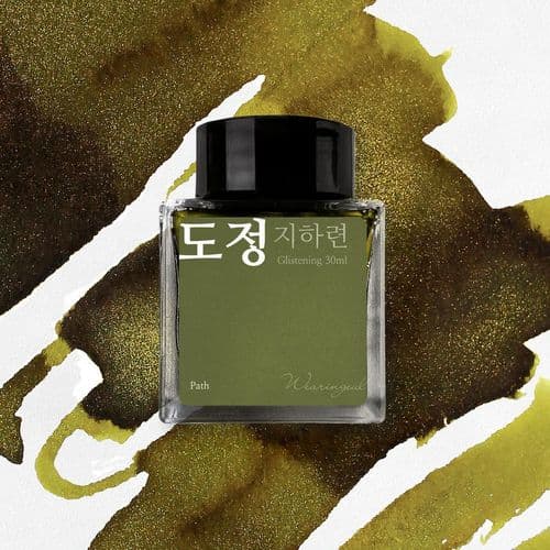 Wearingeul Ink - Korean female Modern Writer Ink 30ml - Path (glistening)