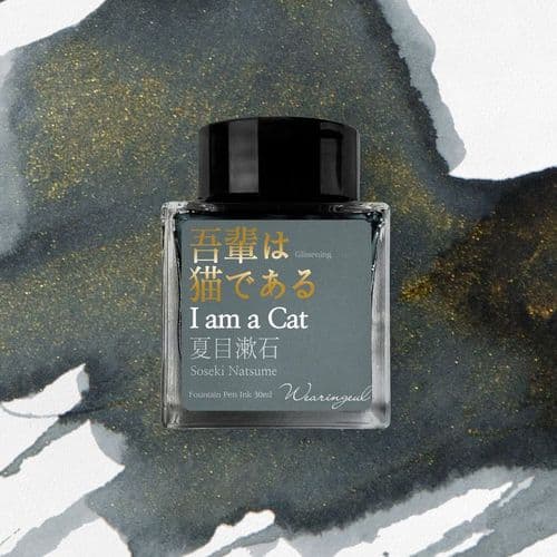 Wearingeul Ink - Natsume Soseki Literature Ink 30ml - I am Cat (glistening)