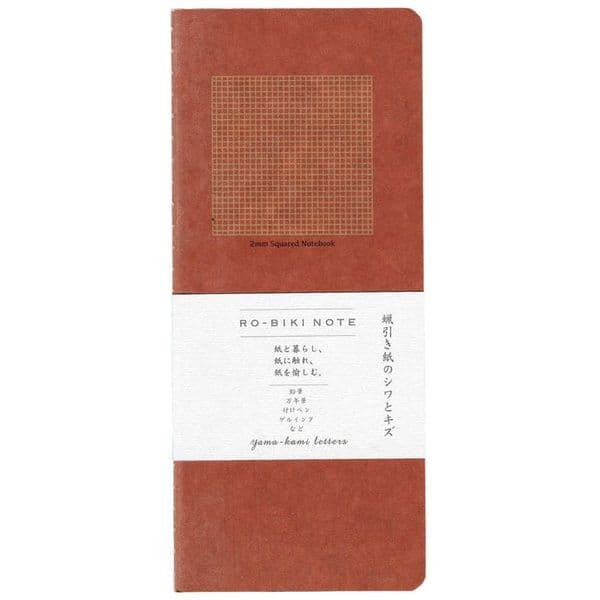Yamamoto Paper - Ro-Biki-Note - 2mm Squared