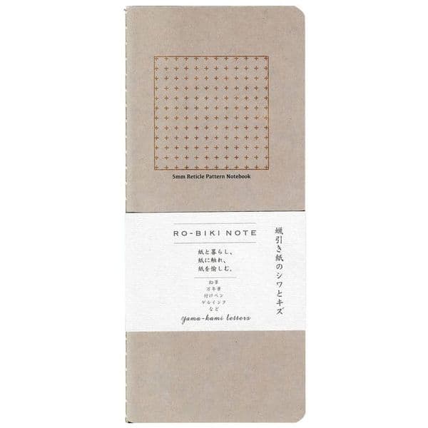 Yamamoto Paper - Ro-Biki-Note - 5mm Dot Grid