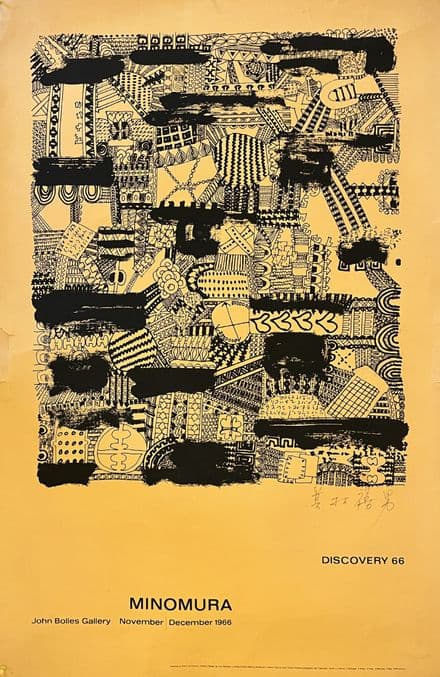 1966 Joshio MINOMURA  San Francisco  John Bolles Gallery Exhibition Poster  26"x 40" 66x100 cms